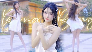 攒劲的节目❤️闪钻渔网BING BING翻跳