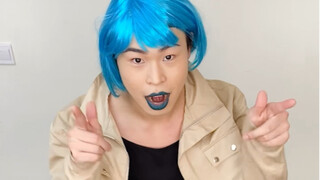 มีแฟนอย่างฉัน คุณจะกลับบ้านกี่โมง