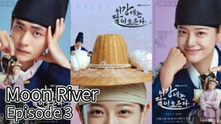 Moon River (2025) | Episode 3 | EngSub