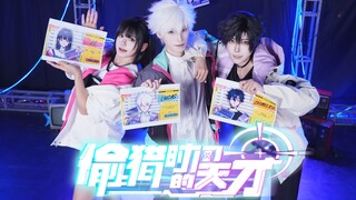 [LINK CLICK] You have such a cool trio covering "The Genius Who Steals Time"! The first semi-origina
