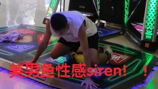 【E舞成名】在跳舞机比赛翻跳siren 美人鱼～