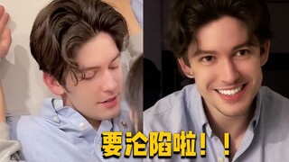 当我反撩男友……可恶被拿捏了！