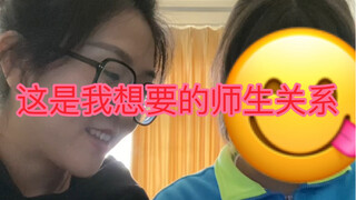 Inilah hubungan guru dan murid yang sebenarnya saya inginkan: anak-anak mengajariku kerajinan tangan