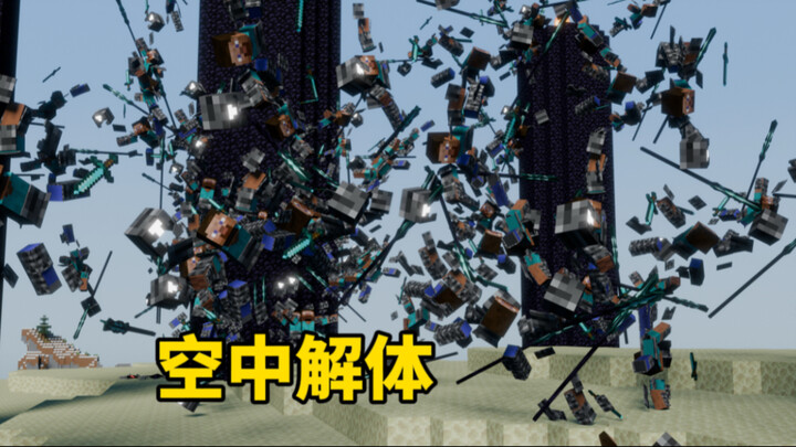 Minecraft Cthulhu Kỳ 53: Rud thực hiện chiến dịch truy quét quy mô lớn