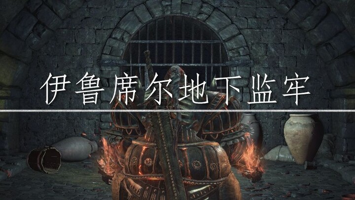 โกรธจนแสดงออกชัดเจน ขี้เข้าไปในใจฉัน [เตะแปดร้อย]