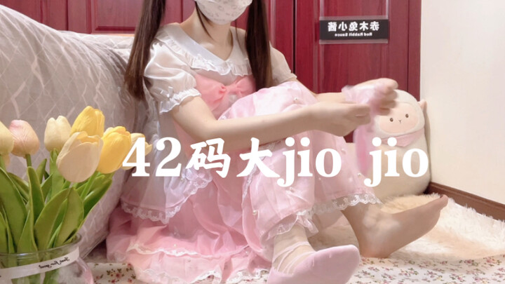 ฉันไม่ได้เท้าใหญ่เบอร์ 42 จริงๆ (เป็นเพราะมุมกล้อง) | แชร์กระโปรงในฝันของฉัน～