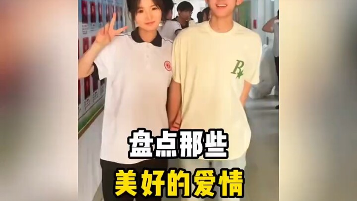 Ingin membeli bunga osmanthus sambil menikmati arak bersama, namun tetap tak seindah petualangan mas