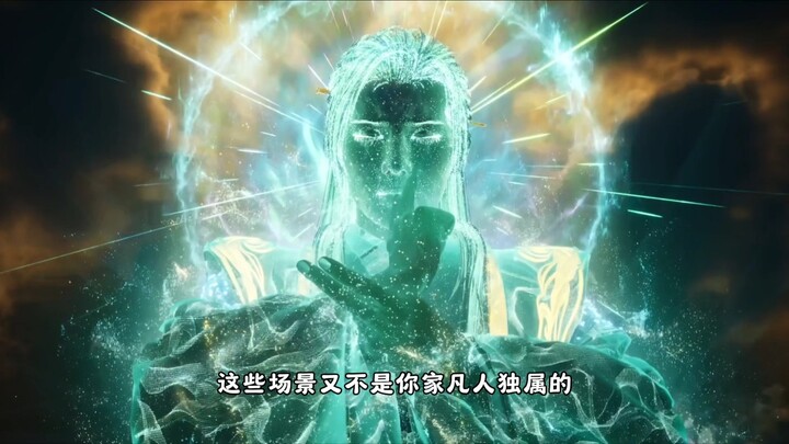 I heard “Xian Ni” has been crowned a god yet again?!