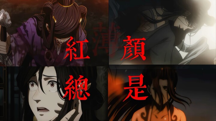 初听只当戏 再听已懂曲中意