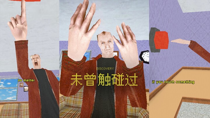 Nói một cách nghiêm túc, cả đời bạn chưa từng chạm vào bất cứ thứ gì 😳