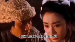 什么虎狼之词