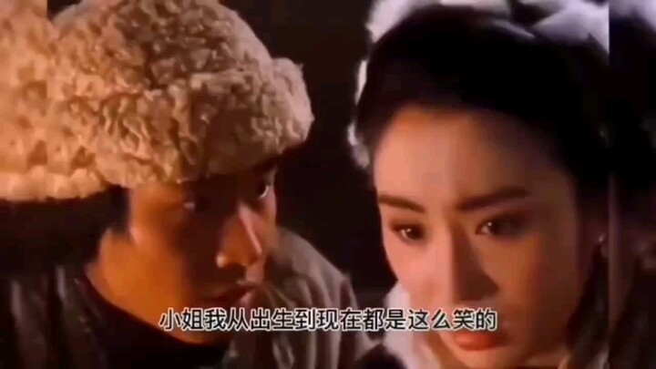 什么虎狼之词
