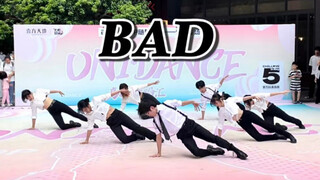 重编7人队形！PEAK TIME-Bad 随唱谁跳深圳站第十九次路演直拍