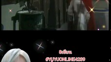 8เซียน
