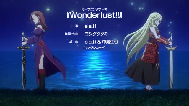 botsuraku yotei eps 1 sub indo