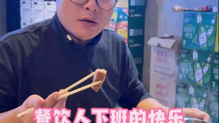 I didn’t sell out all the fish today—guess I’ll just have to enjoy it myself!