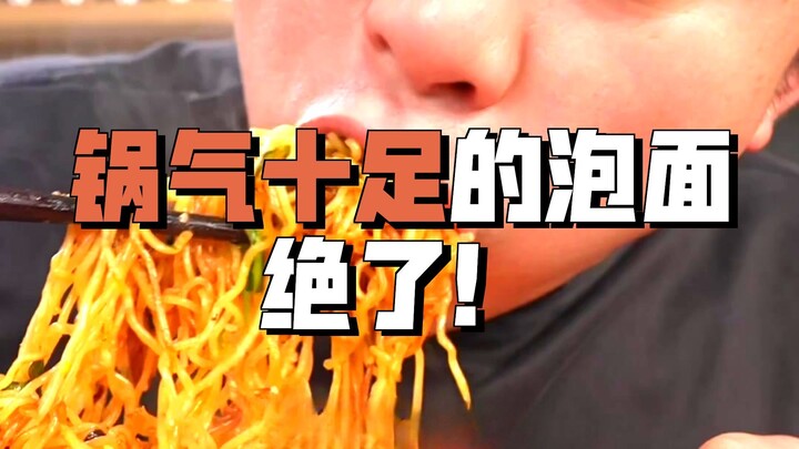 Mì tôm xào