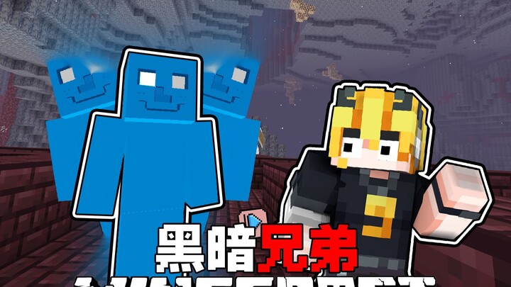 الوضع الذي يتطلّب البقاء على قيد الحياة لمدة 30 يومًا قبل الخروج! MC الإخوة المظلمون الحلقة 1