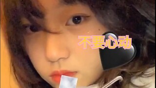 【拒绝网红脸】可能是B站最清纯可爱小姐姐美女合集 不会真有人能挑战成功吧？