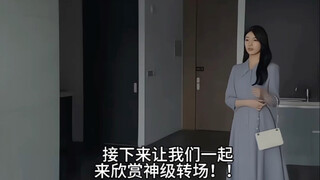 美貌永远是第一生产力！