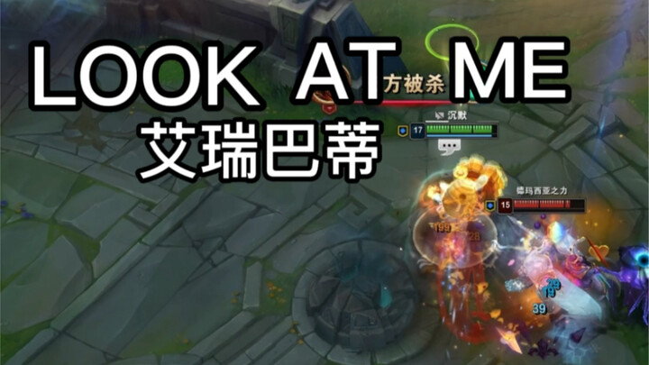 屁王跑酷！解锁新折磨！捏呵呵..