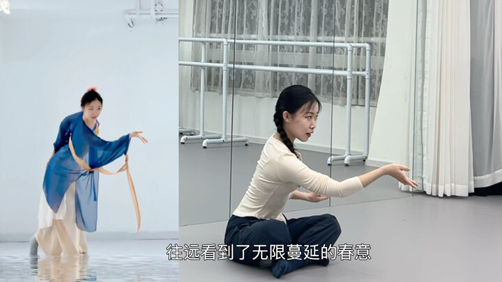 “Ah, so this move means that all along”
