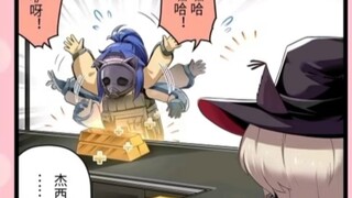 罗德岛电信诈骗？