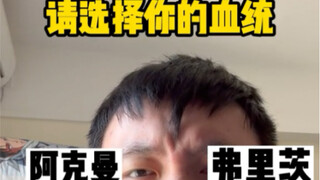 "Nếu bạn trải qua cuộc tấn công vào Titan và chọn huyết thống của mình"