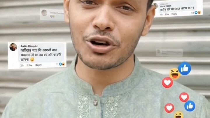 হাসির কোন কারণ হয় না