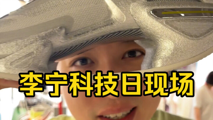 ปีที่แล้วเคยเห็นดีไซน์เด็ดอย่าง Dijue Ying 3 และ Long Que เปิดตัวไปแล้ว มาพาทุกคนไปสัมผัสใกล้ชิดกันเ