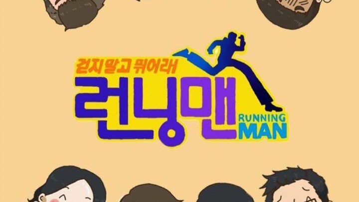 Running Man Episode 16 Eng Sub