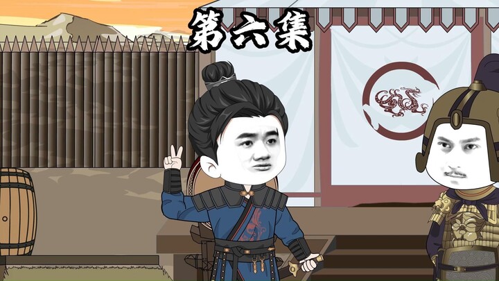 第六集，大孝子魏昌。