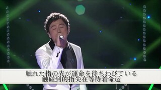 【辉夜大小姐】OP居然真的是张宇老师唱的？（口型狂魔/违和感已下线）