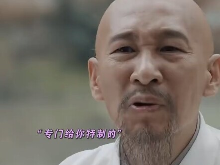 The serial killer turns out to be an old vulture? What a mind-blowing twist!