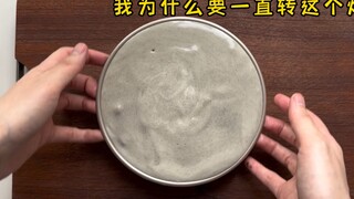 Bánh mè đen nhiều lớp