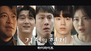 Miracle Brothers Up Coming Sub Eng & Indo 열혈청년 육동주, 이상하고 엄청 쎈 동생이 생겼다! |