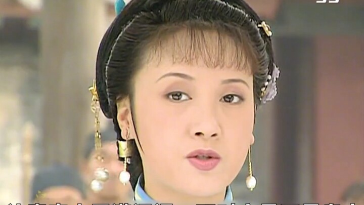 Consort Yi Reveals the Imposter Kangxi with Just a Few Words #MovieReview