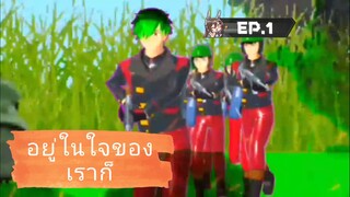 Sakura school simulator Ww2 Japanese vs usa 🇯🇵 vs 🇺🇸 Cartoon club Channel