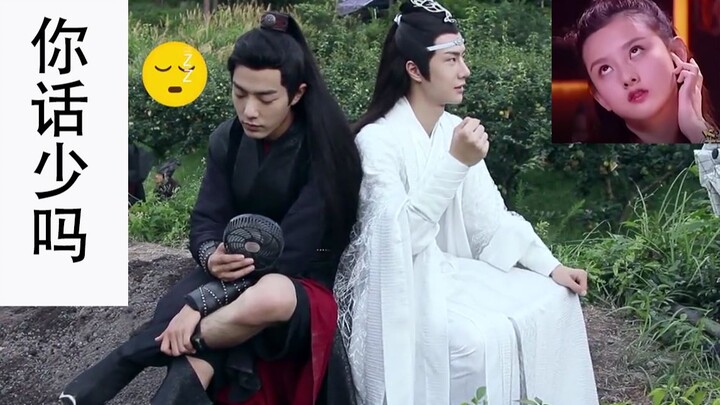 【Bo Jun Yi Xiao】The new “double-standard” candy: laugh or hold it in ♡ Wang Yibo x Xiao Zhan