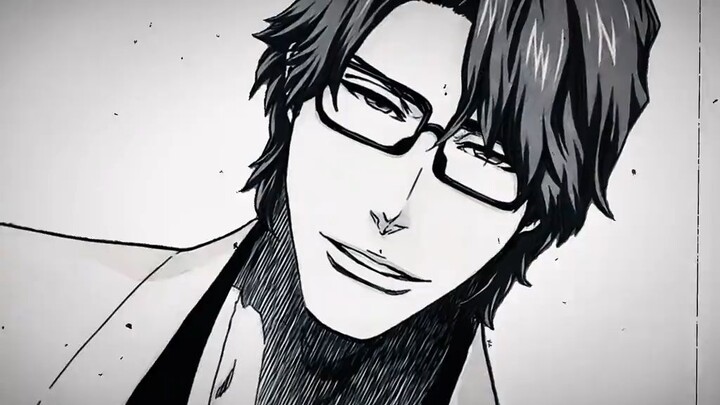 Aizen Sosuke