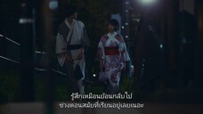 Kiss Kiss Kiss Melting Night (2022) จูบร้อนละลายรักEP 1 [ซับไทย]