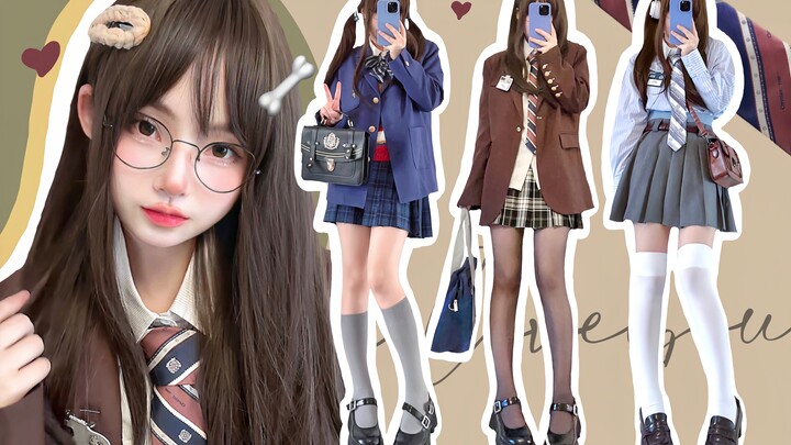 【زيّ المدرسة JK】إطلالة أكاديمية يابانية 🐨 الأخت الكبرى الباردة ♥︎ ♡