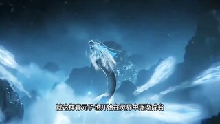Thanh Nguyên Tử trong "Mortal": Ông từng gây chấn động cả thế giới con người và thế giới tâm linh, v