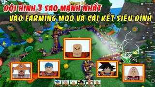 Sức Mạnh Khủng Khiếp Của Đội Hình MẠNH NHẤT 3 Sao Trong Farming Mod | ALL STAR TOWER DEFENSE