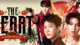 E. 6 # THE HEART KILLER (UNCUT VER) (ENGSUB)