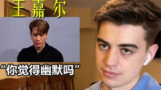 Orang asing mendengarkan Jackson Wang berbicara bahasa Inggris, dan mereka tidak berharap Anda menja