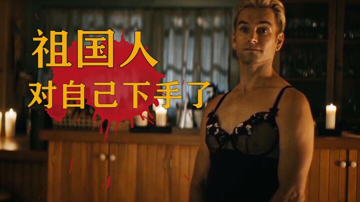 [Uncle Niu] Chinese netizens really know how to have fun: a golden house hiding a pig, the Storm Gir