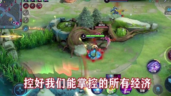 "Li Haochen's Jungle Gameplay Tutorial": Mid-to-late game matchup tutorial using the "Jing" champion