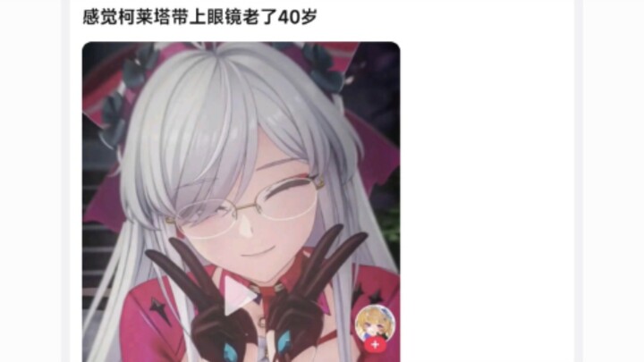 Coleta looks 40 years older when she puts on her glasses.
