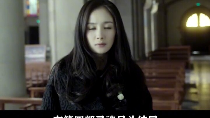 พวกคุณสังเกตไหม ที่จริงตอนจบของซีรีส์ “ชีวิตเล็กๆ” นั้นยิ่งคิดยิ่งชวนให้ขนลุก!